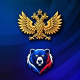 Российский футбол: РПЛ