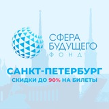 КультГуру. Театр. Акции. Петербург