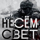 Бои от первого лица 🇷🇺 | Combat GoPro