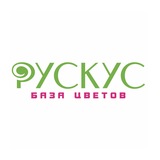 ЦВЕТЫ КИРОВ | ДОСТАВКА | РУСКУС