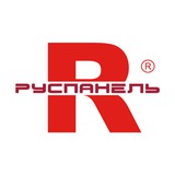 Руспанель / Ruspanel / Форум