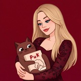 русский и котики / егэ 2026 / стадикэтс