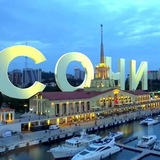РАША 🇷🇺 NEWS | Сочи