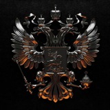 Россия 🇷🇺 Трансфер ™