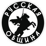 Община Просвещение