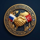 Rusya Yardımlaşma ~Россия помощь