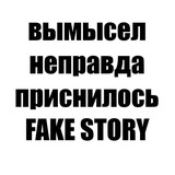 рвота с кровью