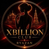 Girls Рязань | XBillion Club