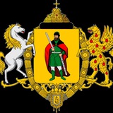 Радар Рязань