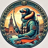 Рыбалка в Москве и Подмосковье, Московской области