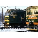 RZDCannel