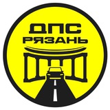 🚨ДПС РЯЗАНЬ🚨