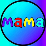 МАМОЧКИ - КАЗАНЬ