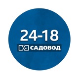 24-18 женские,мужские,детские, носки,колготки,лосины,леггинсы