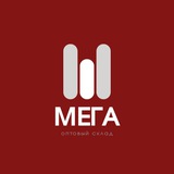 МегаСклад