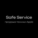 Safe Service - iPhone б/у