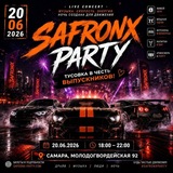 Safronx party САМАРА