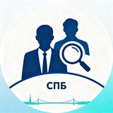 Санкт-Петербург Работа | Saint-Petersburg Work
