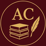 Алайна Салах•Писатель📚
