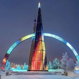 ЯНАО Салехард объявления