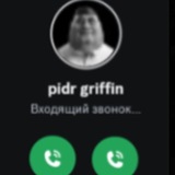 Crypto_salomol Chat