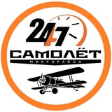 ЖК Самолет-24/7