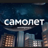 ЖК Чаркова 72 от Самолет ✈️ Тюмень