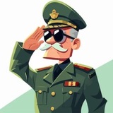ГЕНЕРАЛЬСКОЕ ЧТИВО 🎖️