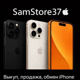 𝙎𝙖𝙢𝙎𝙩𝙤𝙧𝙚𝟑𝟕 