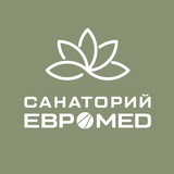 Санаторий «Евромед»