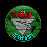 ТЕЛЕЧАТ Санкт Петербург Питер Выборг Гатчина Всеволожск Сертолово Сосновый бор Тихвин Кириши Кингисепп Волхов Луга Сланцы ЧАТ