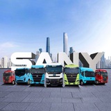 SANY TRUCKS_ODIN GROUP
