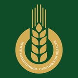 АПК Саратовской области