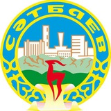 Соцсфера города Сатпаев