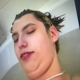 ванюша савицкий