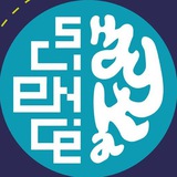 Science|Наука