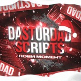 SCRIPTUC ☀️ СКРИПТЫ STANDOFF 2