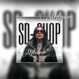 Тот самый SD_SHOP магазин одежды и обуви