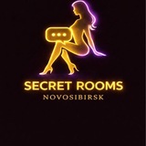 Новосибирск | Чат знакомства, Вписки Новосибирск 18+ | SECRET ROOM