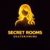 АНКЕТЫ ПРОВЕРЕННЫХ ДЕВУШЕК ЕКАТЕРИНБУРГА | SECRET ROOM |