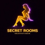 Secret Rooms | КРАСНОЯРСК | Знакомства 18+
