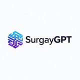 Секретный канал SurgayGPT