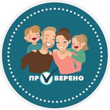 Родителям о важном!