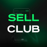 Sellclub | Сервисы аналитики