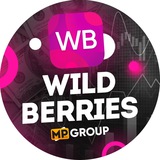 Wildberries