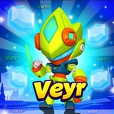 Veyr