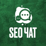 SEO чат | Поисковое продвижение