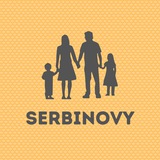 Сербиновы | Переезд и бизнес в Европе и Сербии