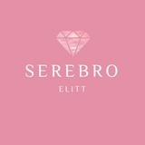 Serebro_elitt