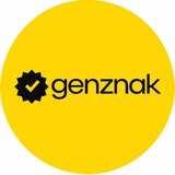 Сертификация товара WB Ozon